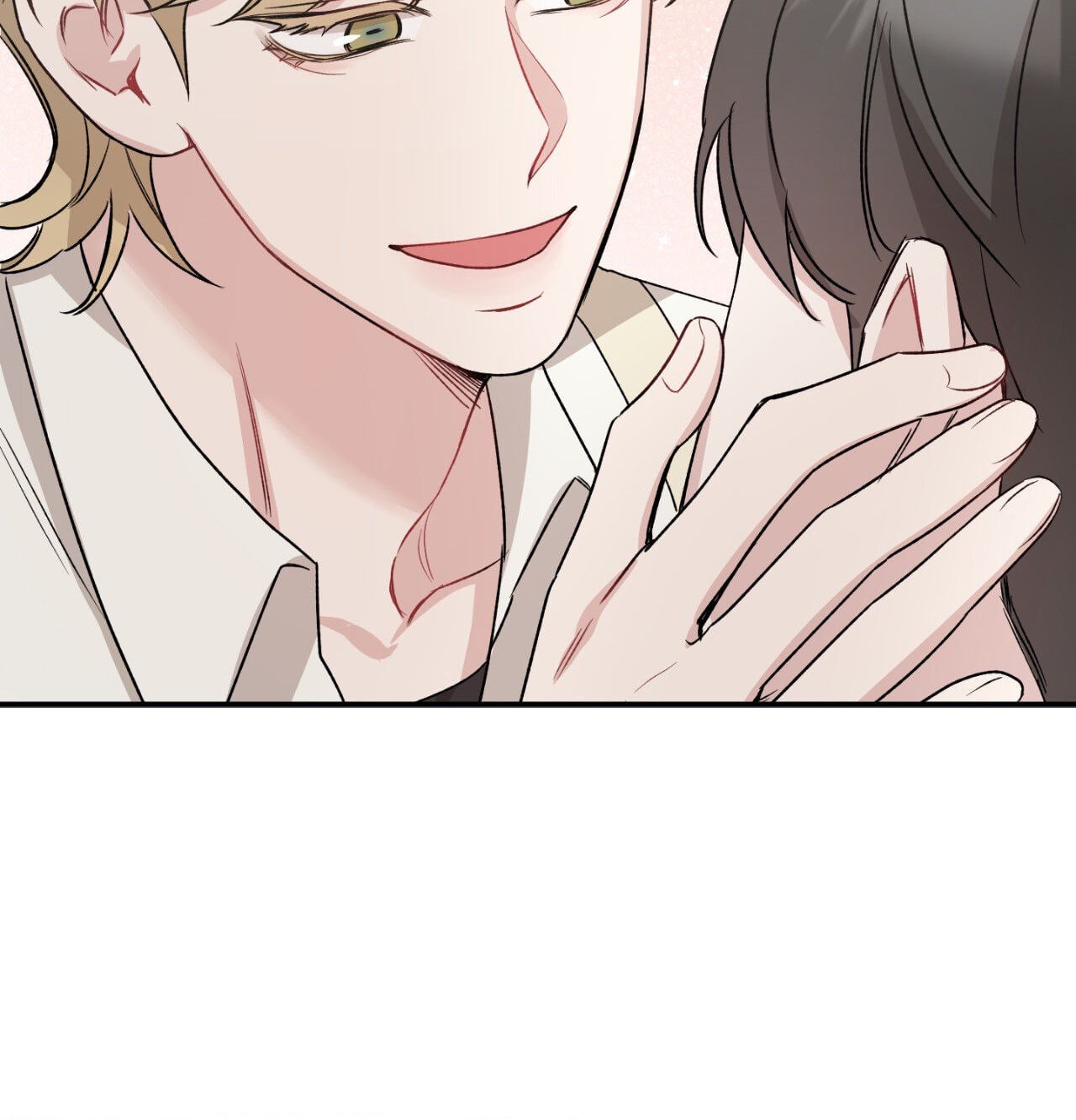 Bad Kid Good Partner Chapter 17 page 76 - 