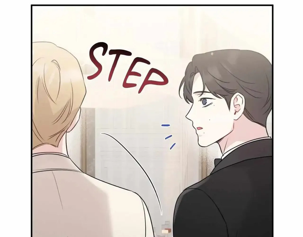 Bad Kid Good Partner Chapter 2.1 page 16 - 