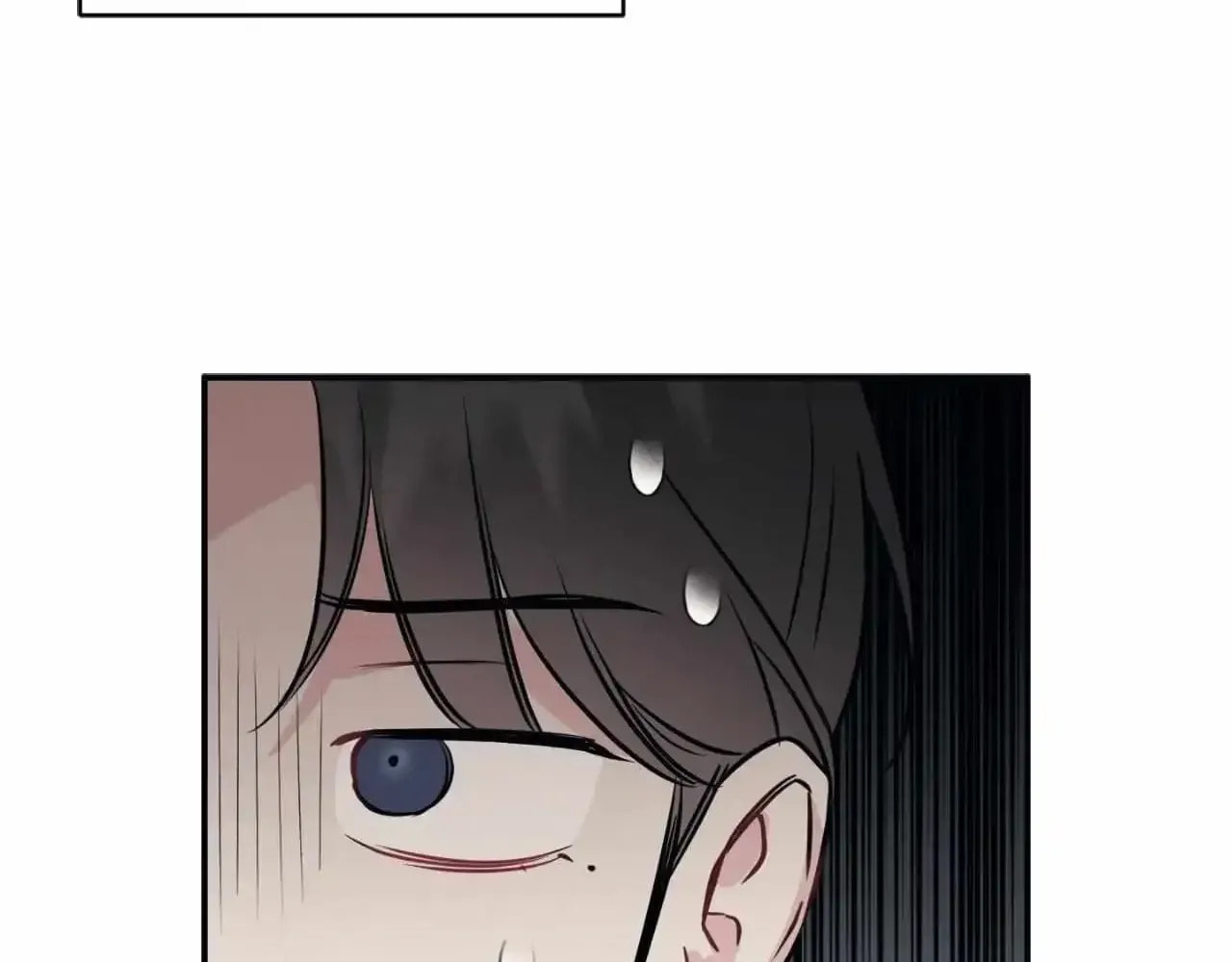 Bad Kid Good Partner Chapter 2.1 page 73 - 