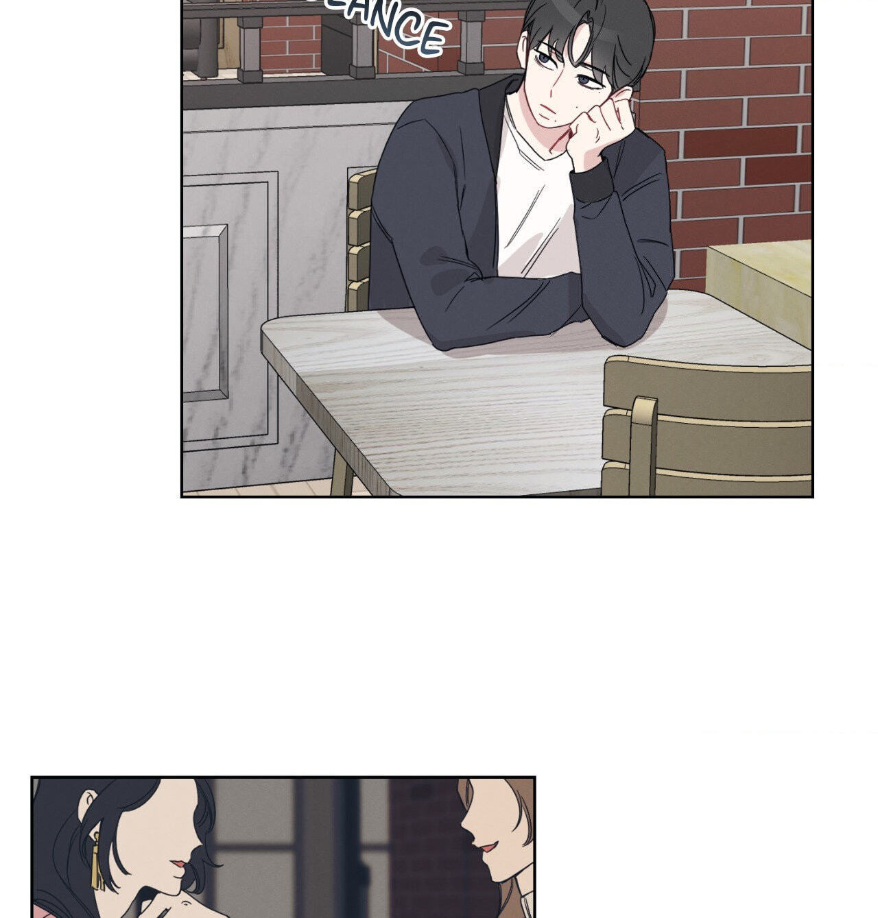 Bad Kid Good Partner Chapter 2 page 3 - 