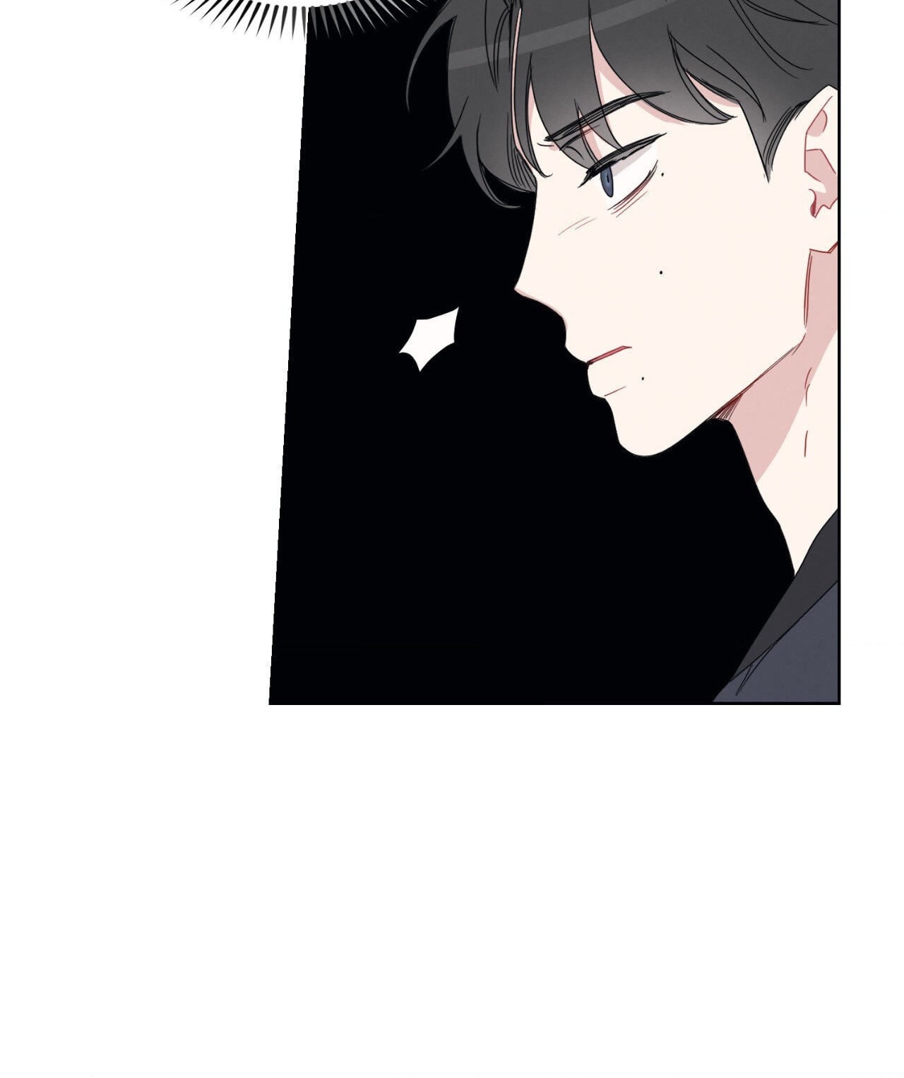 Bad Kid Good Partner Chapter 2 page 52 - 