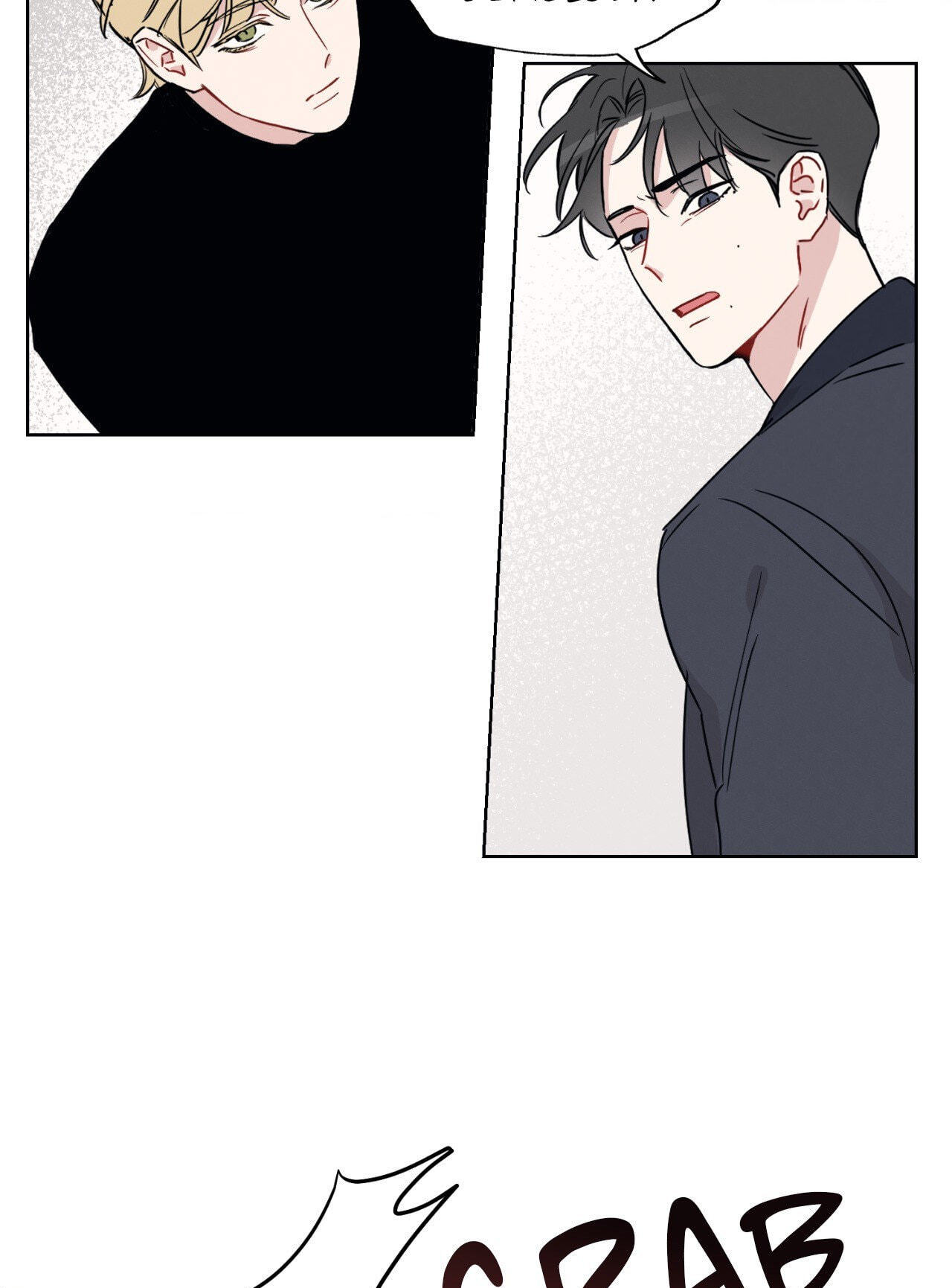 Bad Kid Good Partner Chapter 2 page 57 - 