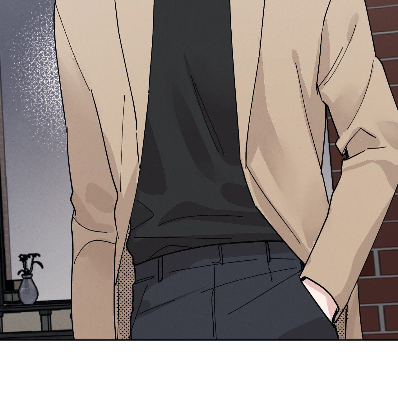 Bad Kid Good Partner Chapter 2 page 7 - 