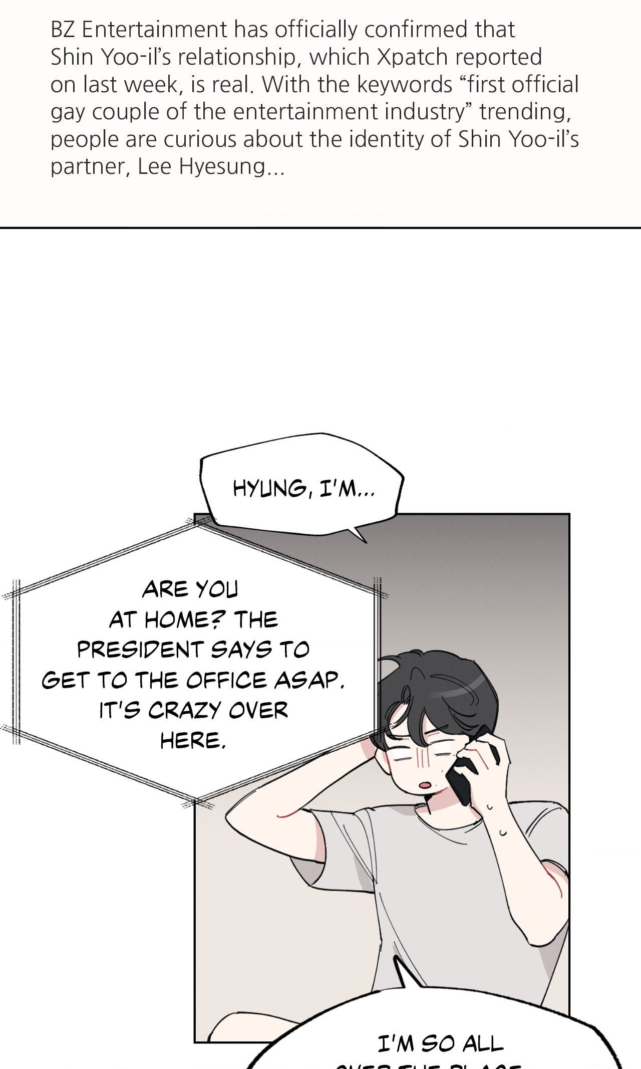 Bad Kid Good Partner Chapter 2 page 71 - 