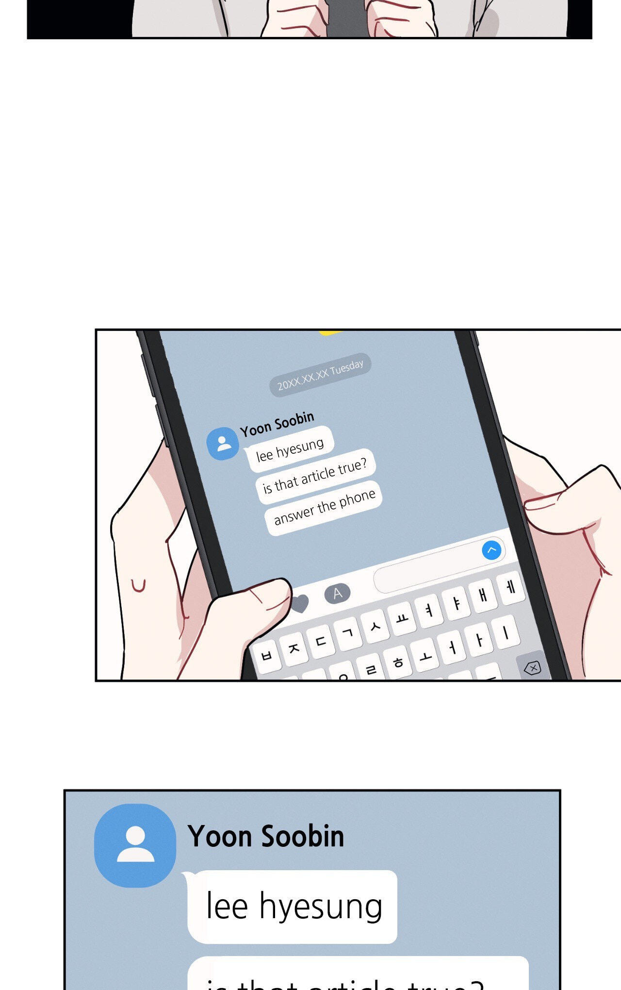 Bad Kid Good Partner Chapter 2 page 75 - 