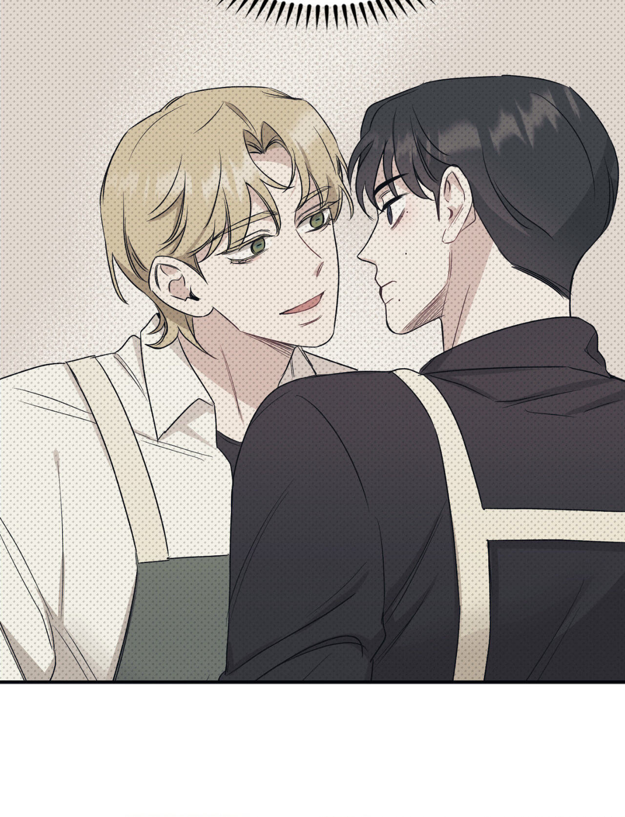 Bad Kid Good Partner Chapter 20 page 12 - 