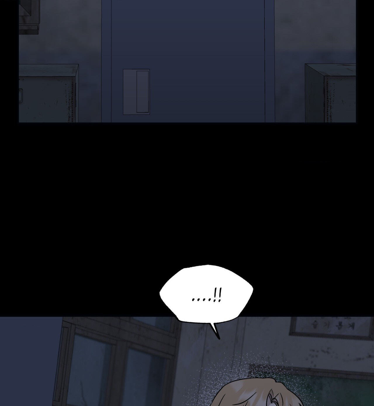 Bad Kid Good Partner Chapter 21 page 41 - 