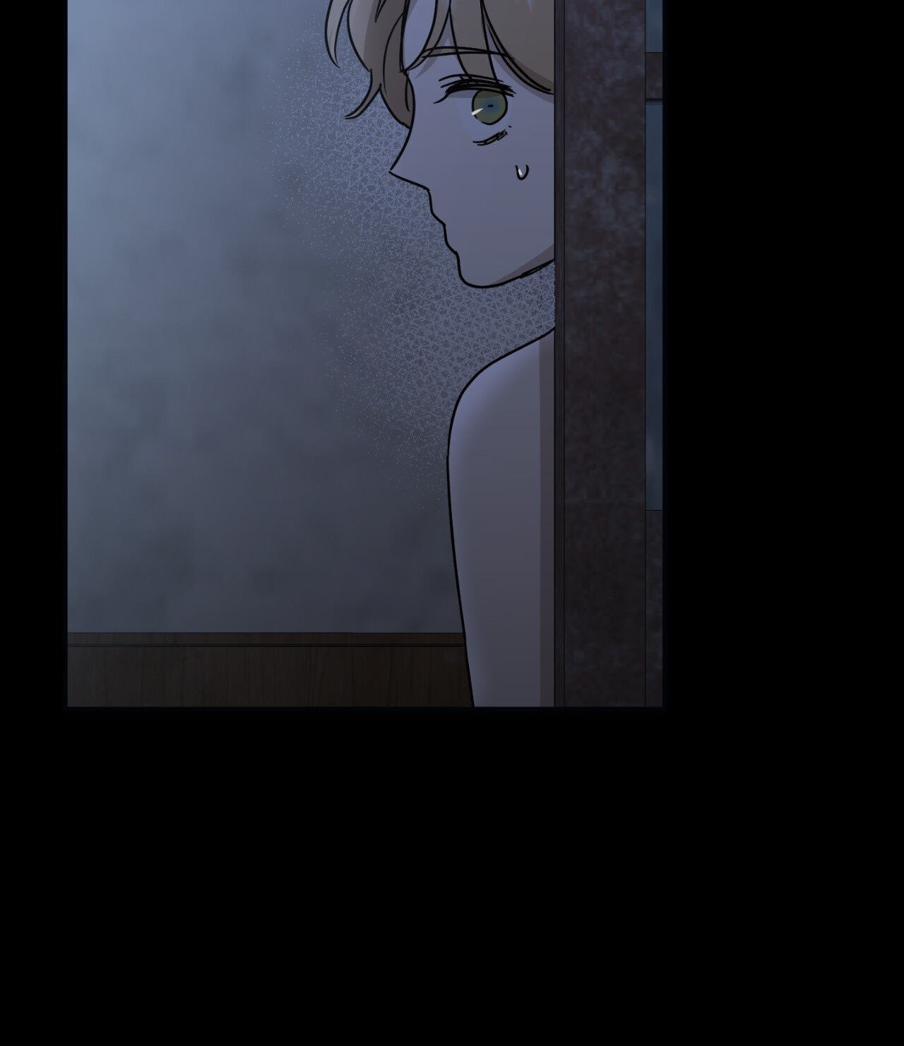 Bad Kid Good Partner Chapter 21 page 79 - 
