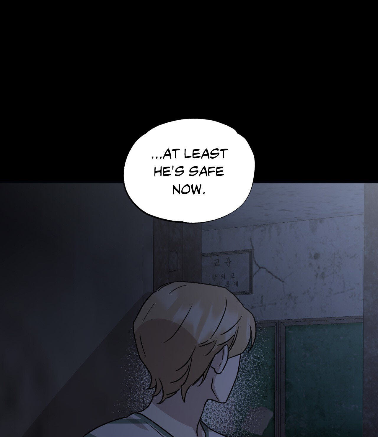 Bad Kid Good Partner Chapter 21 page 80 - 