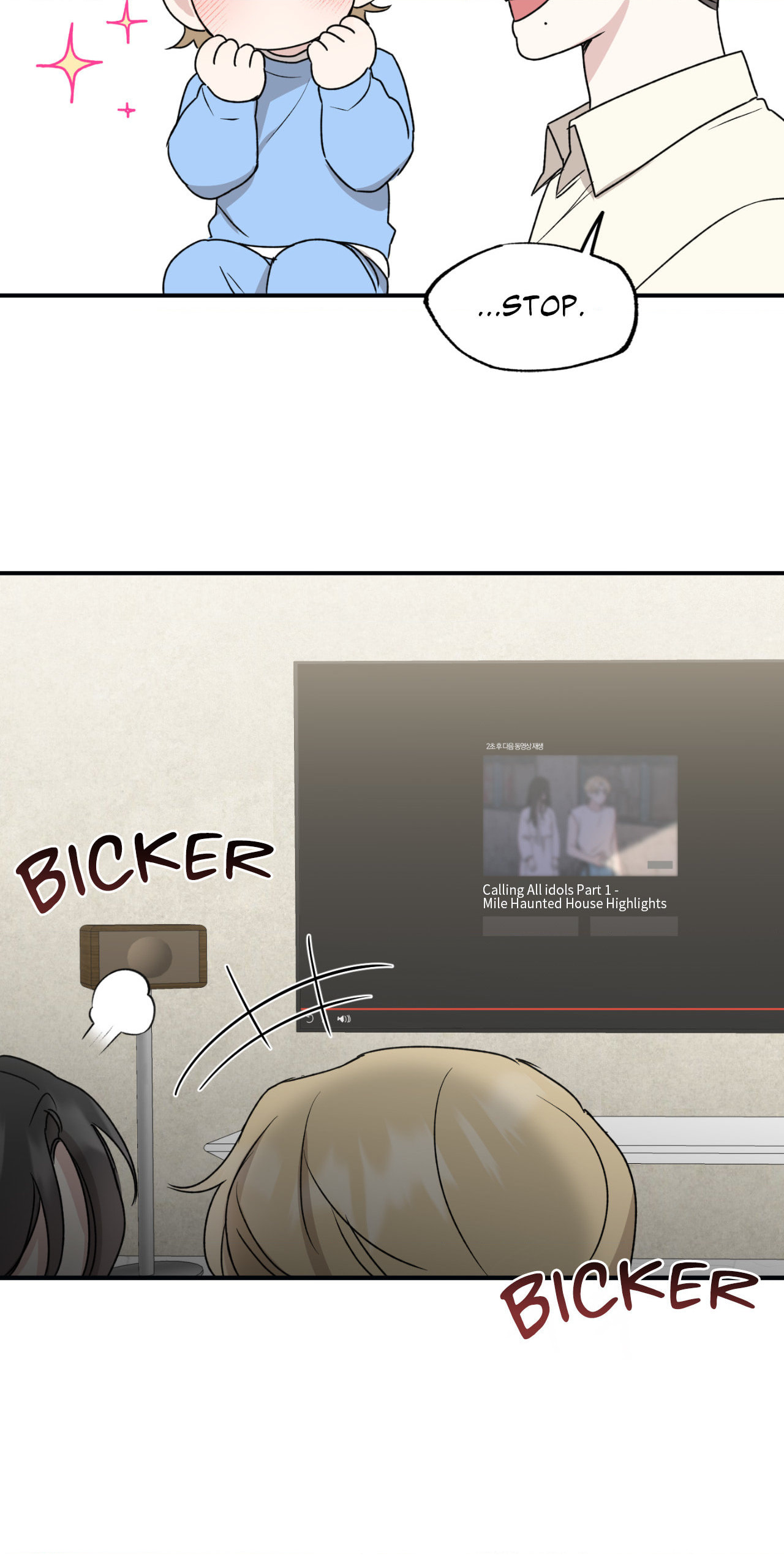 Bad Kid Good Partner Chapter 22 page 60 - 