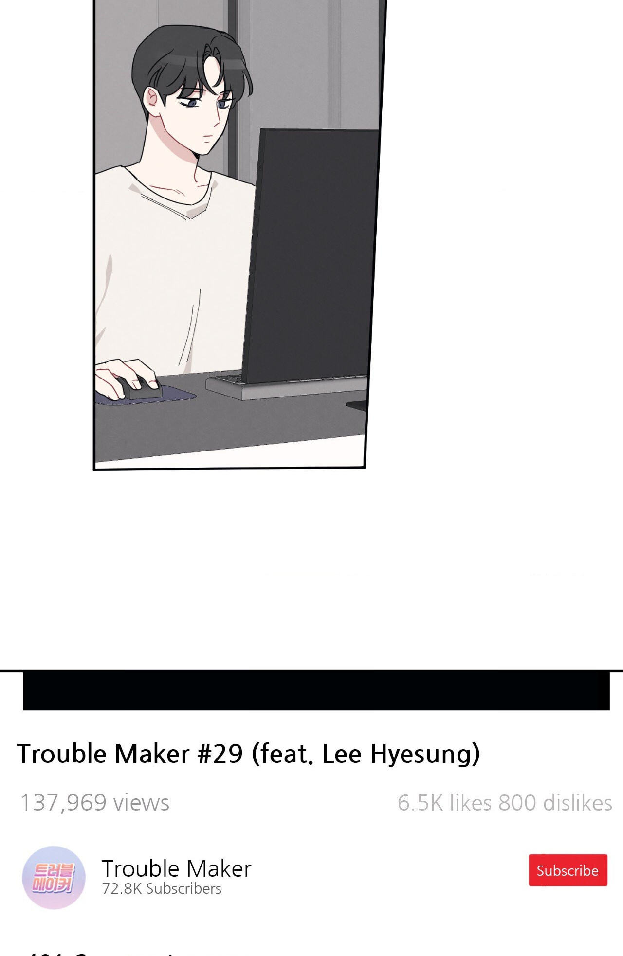 Bad Kid Good Partner Chapter 3 page 34 - 