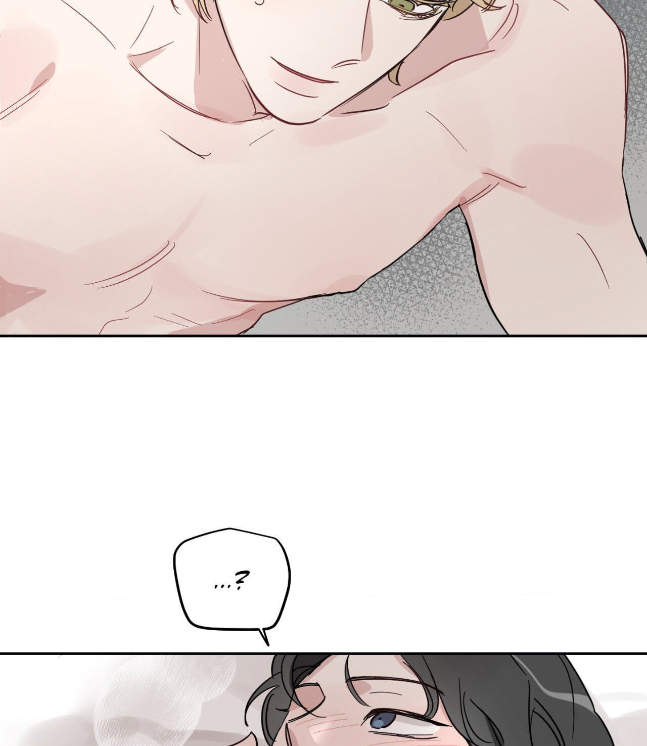Bad Kid Good Partner Chapter 5 page 75 - 