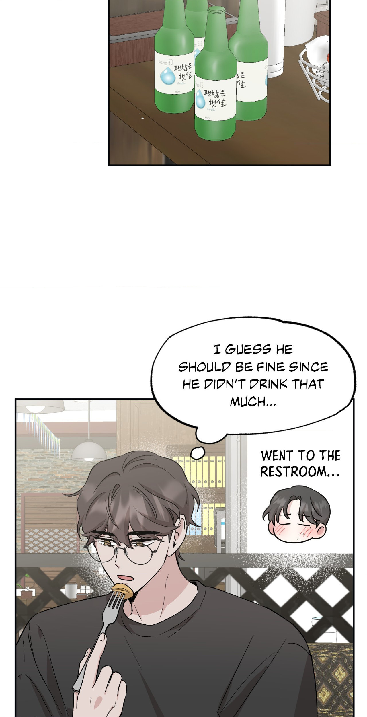 Bad Kid Good Partner Chapter 53 page 11 - 