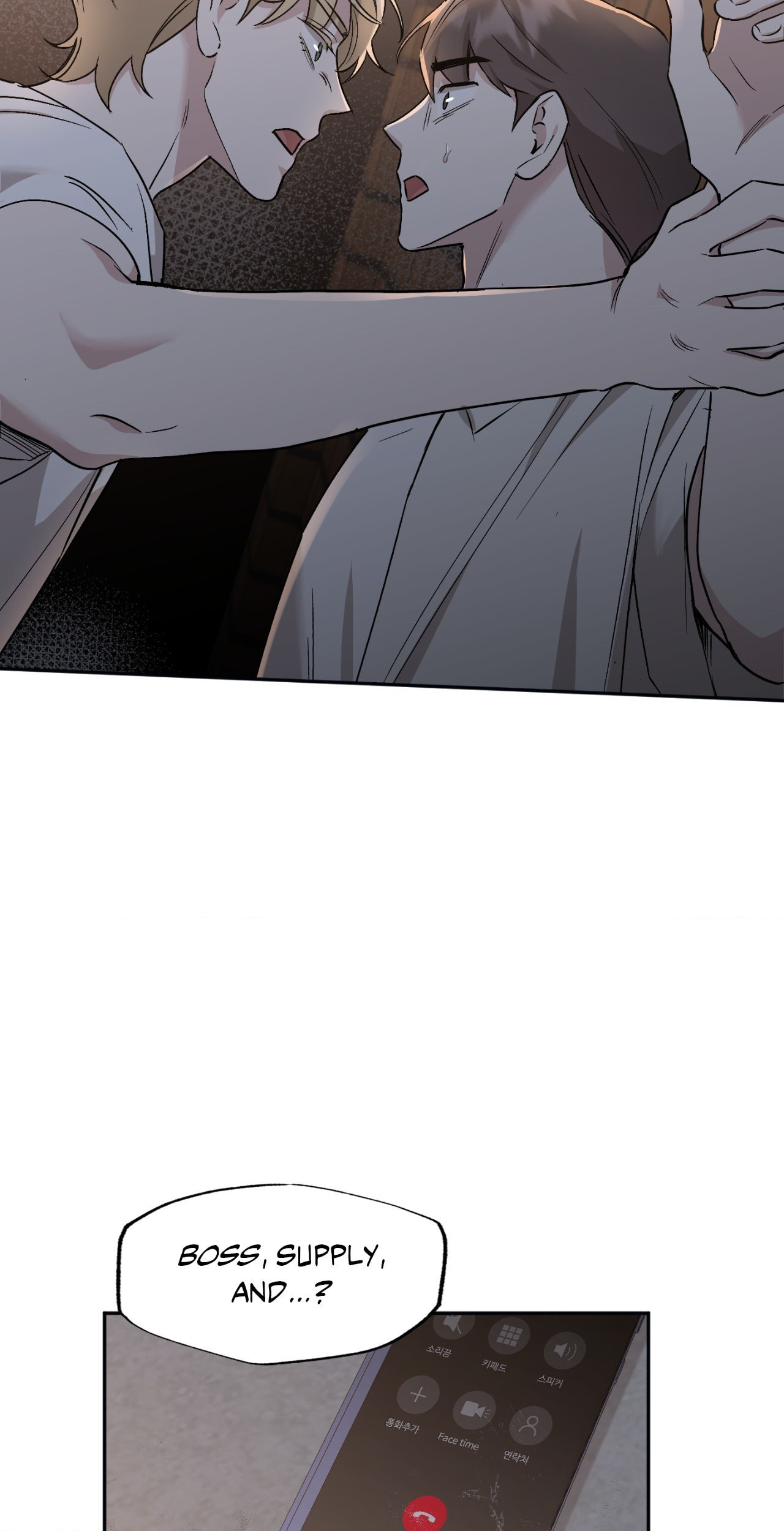 Bad Kid Good Partner Chapter 53 page 44 - 