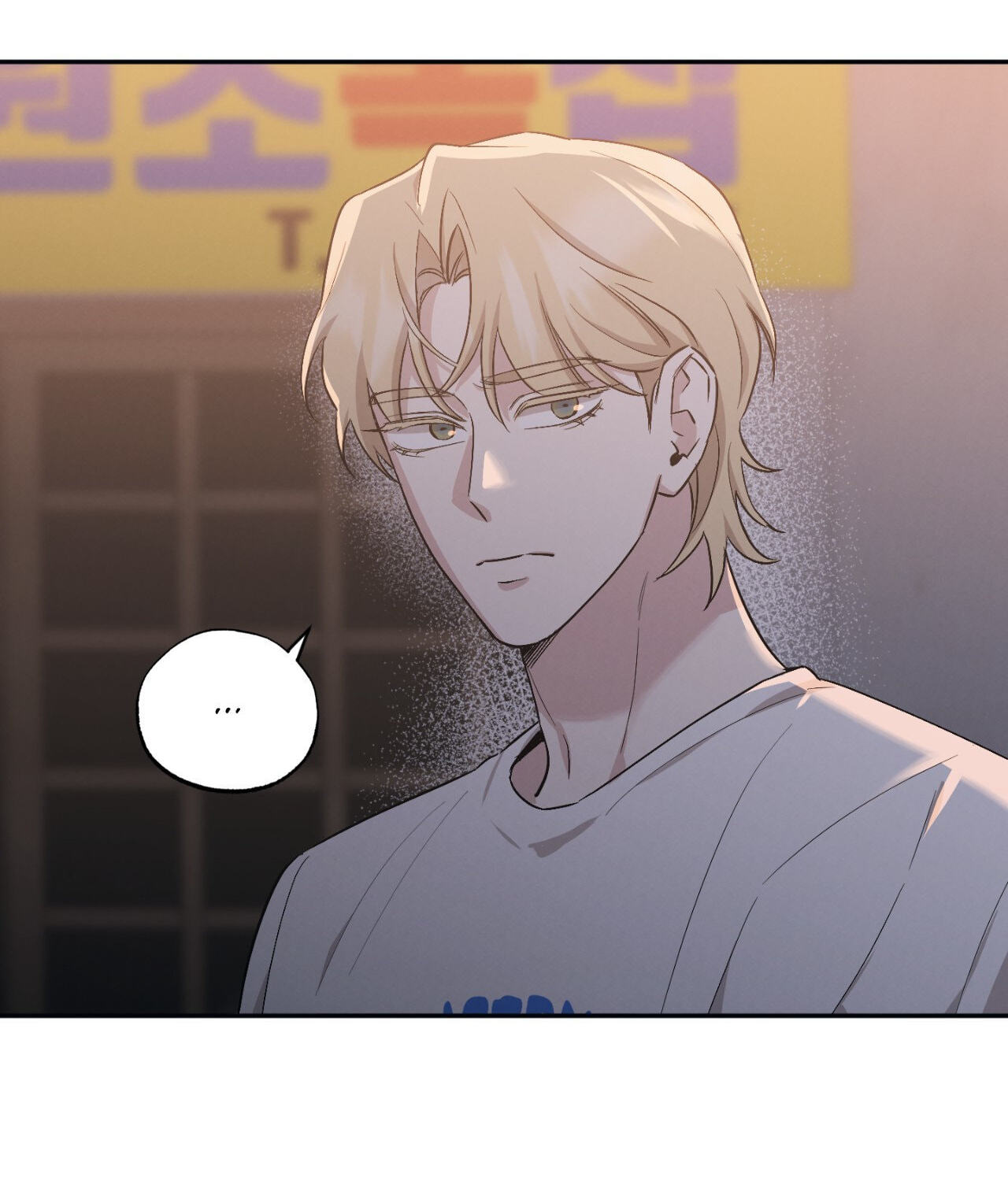 Bad Kid Good Partner Chapter 54 page 34 - 