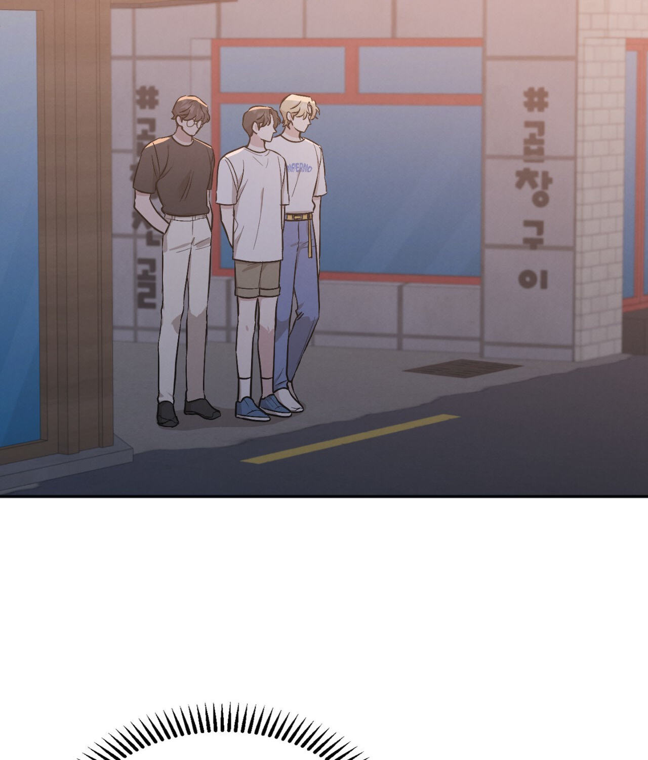 Bad Kid Good Partner Chapter 54 page 36 - 