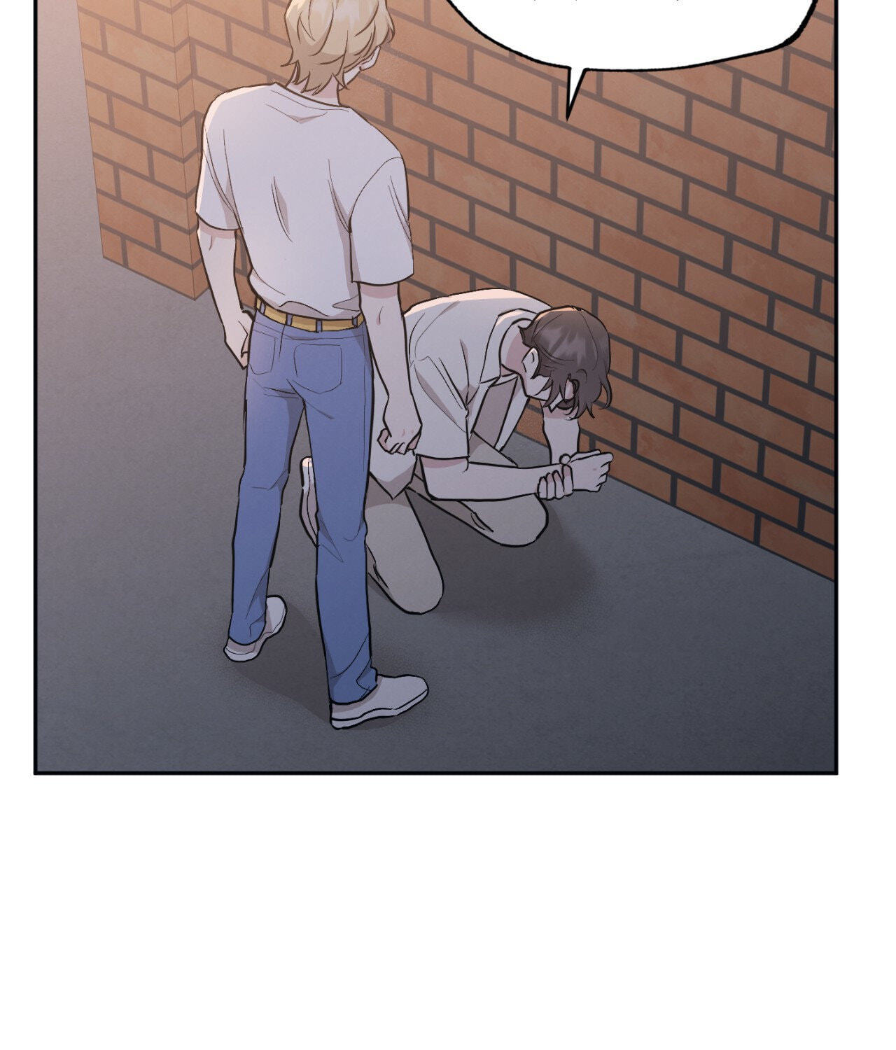 Bad Kid Good Partner Chapter 54 page 5 - 