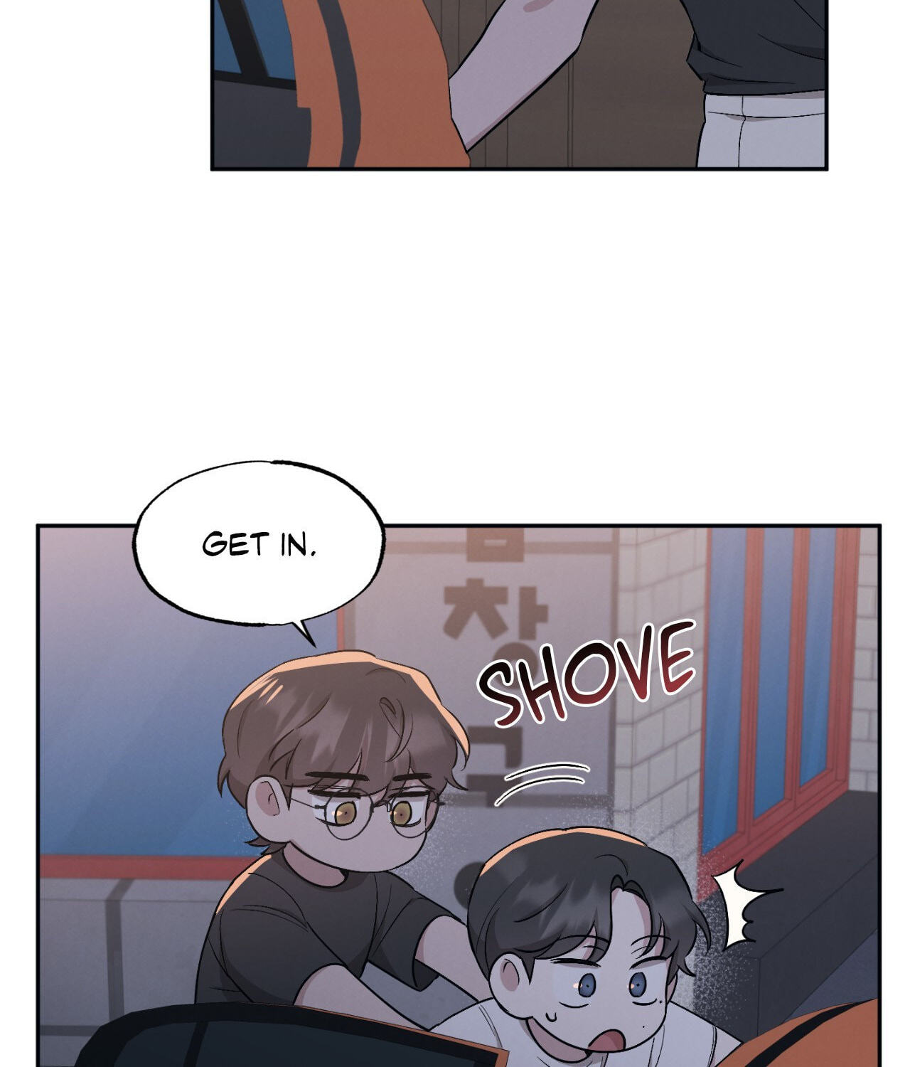 Bad Kid Good Partner Chapter 54 page 42 - 