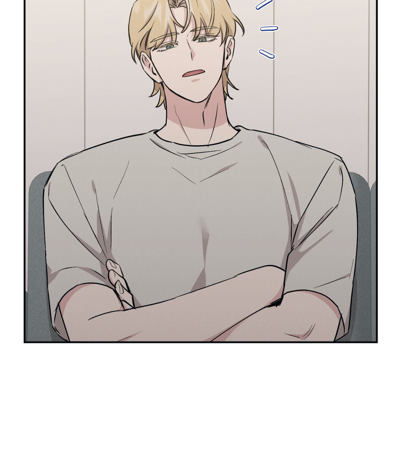 Bad Kid Good Partner Chapter 54 page 57 - 
