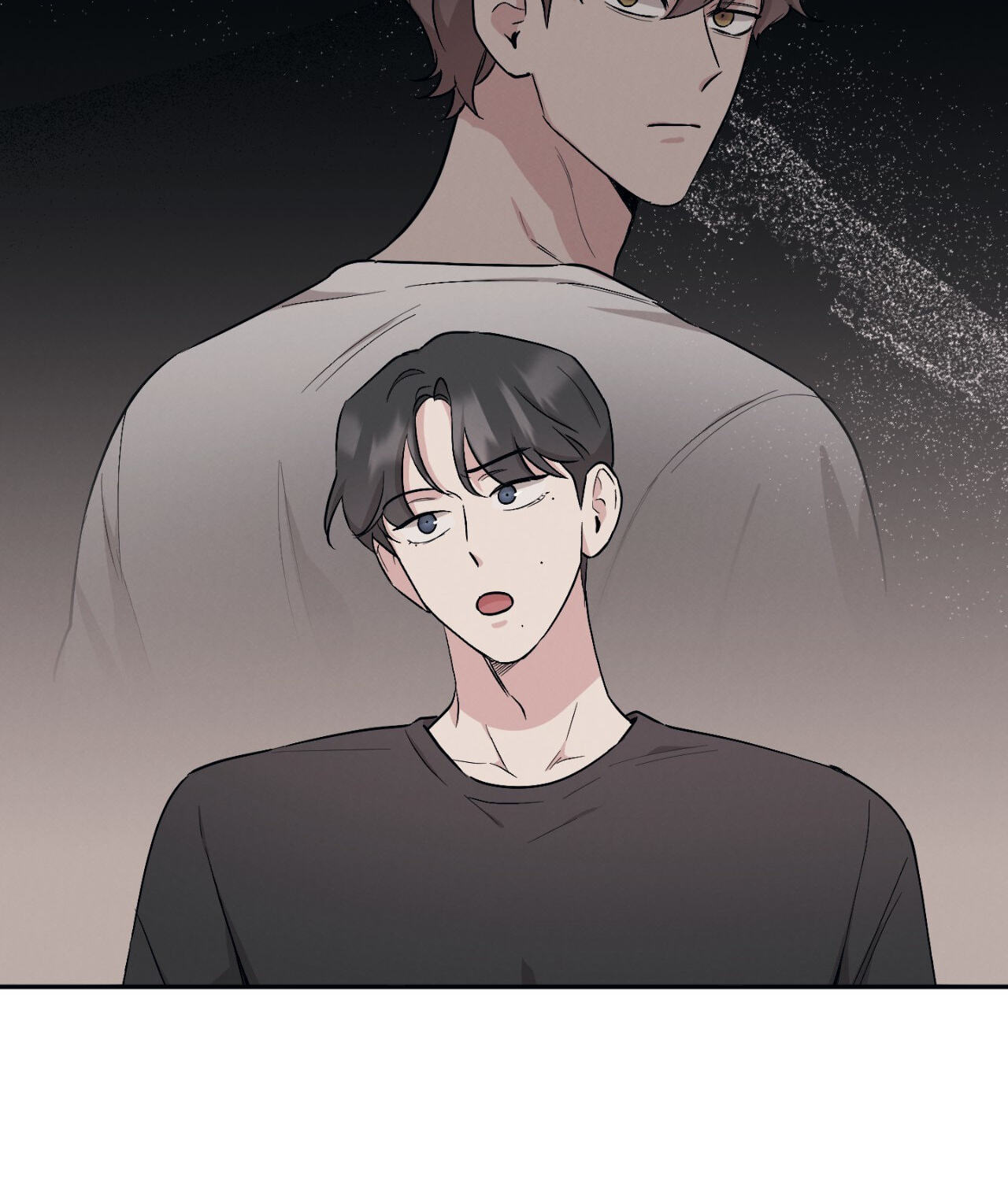 Bad Kid Good Partner Chapter 54 page 72 - 