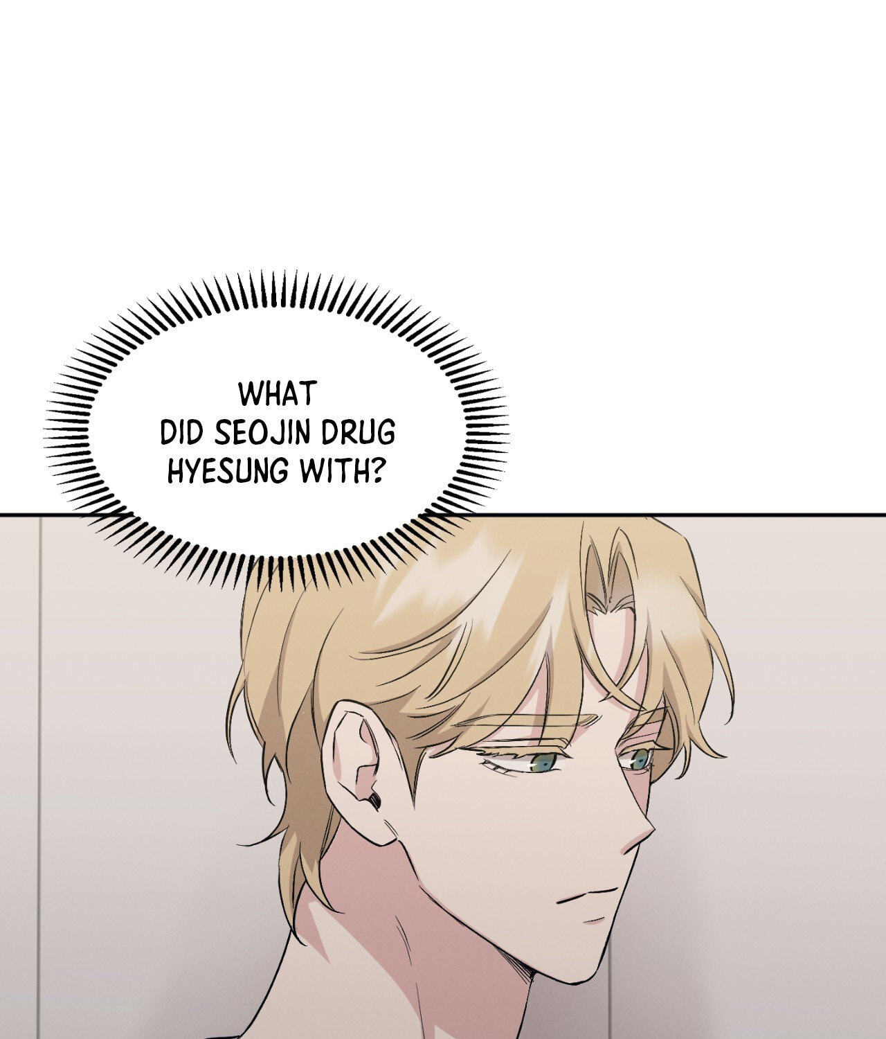 Bad Kid Good Partner Chapter 54 page 73 - 