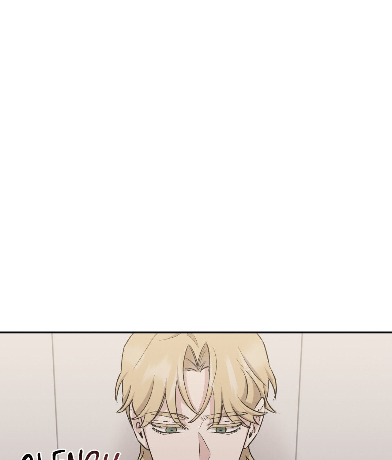 Bad Kid Good Partner Chapter 54 page 77 - 