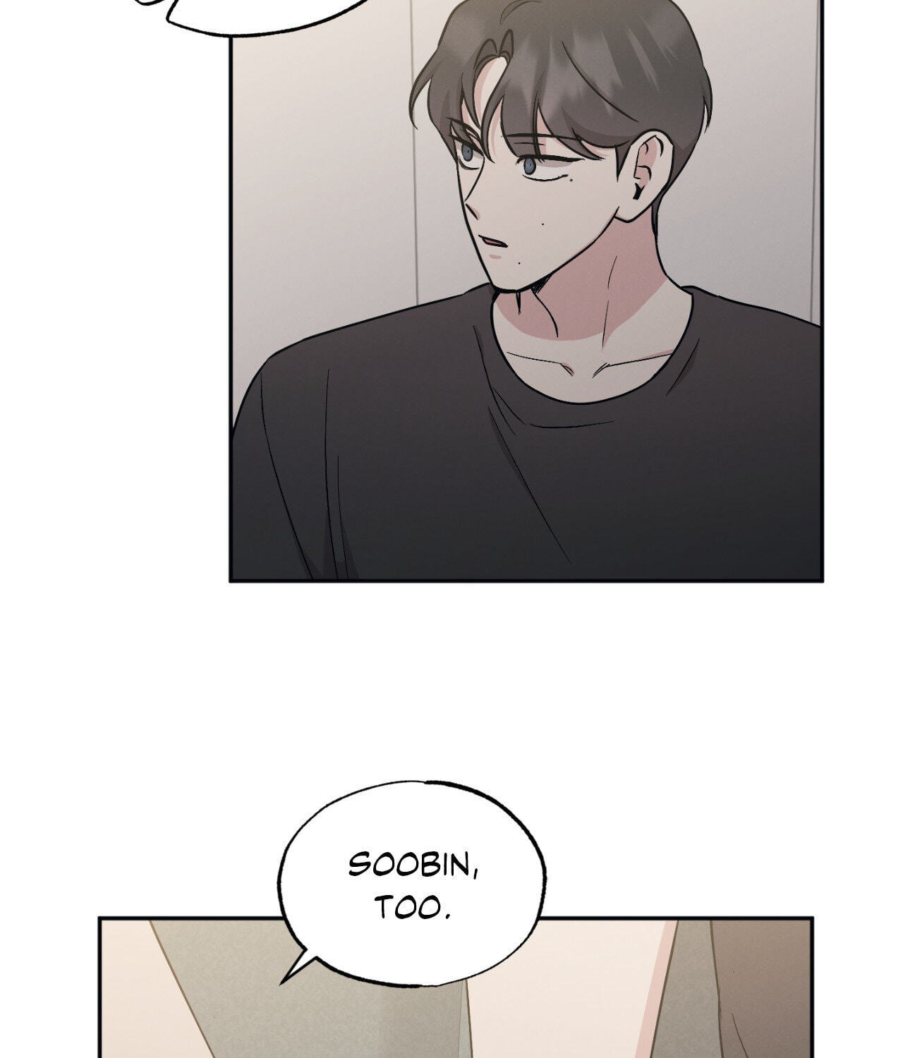 Bad Kid Good Partner Chapter 54 page 79 - 