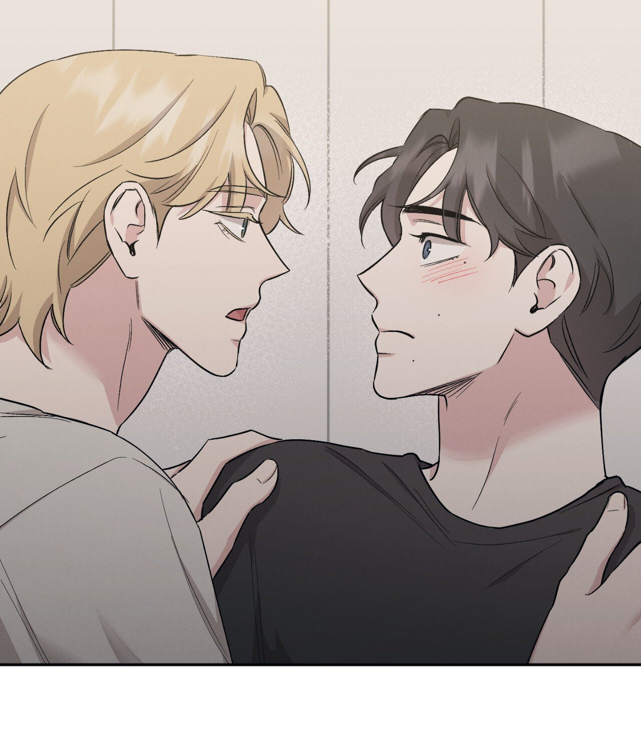 Bad Kid Good Partner Chapter 54 page 83 - 