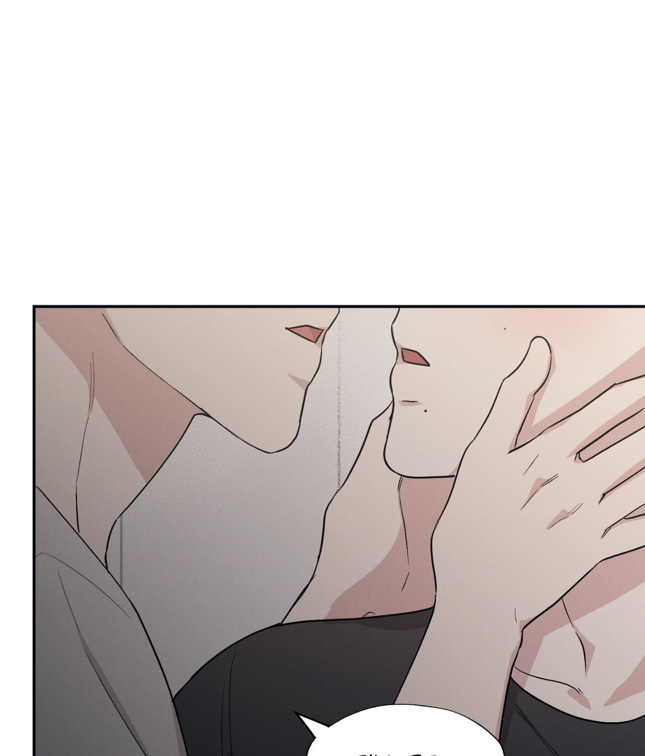 Bad Kid Good Partner Chapter 54 page 84 - 