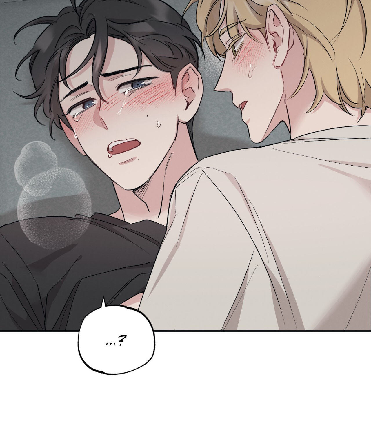 Bad Kid Good Partner Chapter 55 page 68 - 