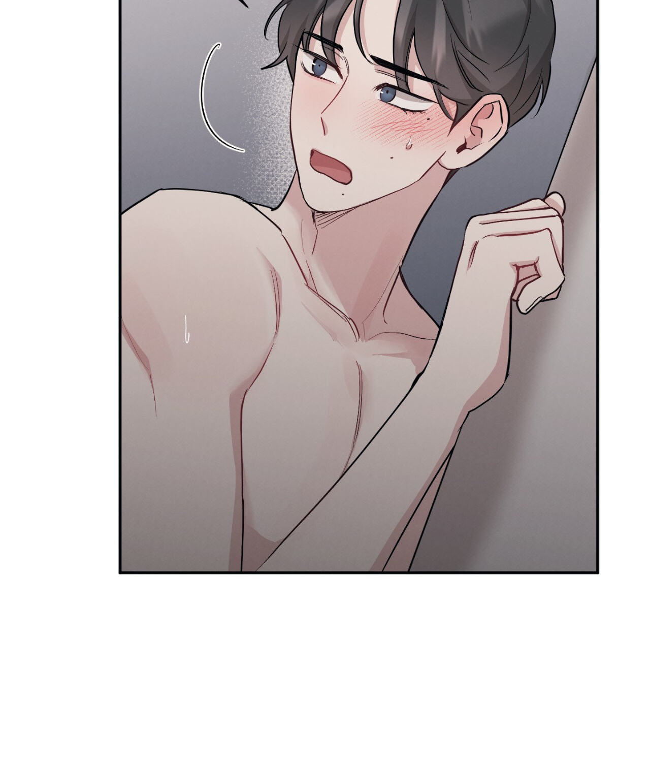 Bad Kid Good Partner Chapter 55 page 72 - 