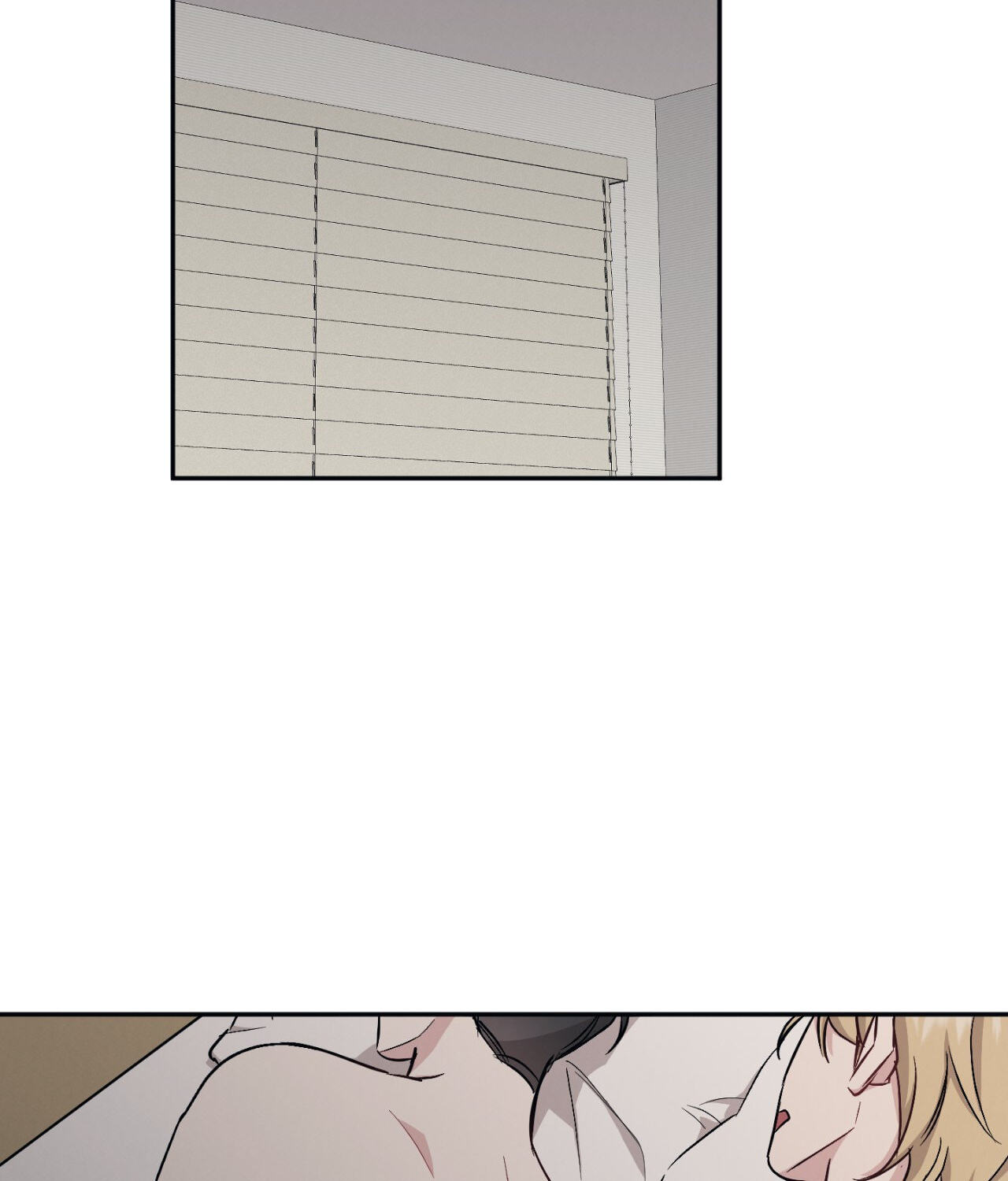 Bad Kid Good Partner Chapter 56 page 56 - 