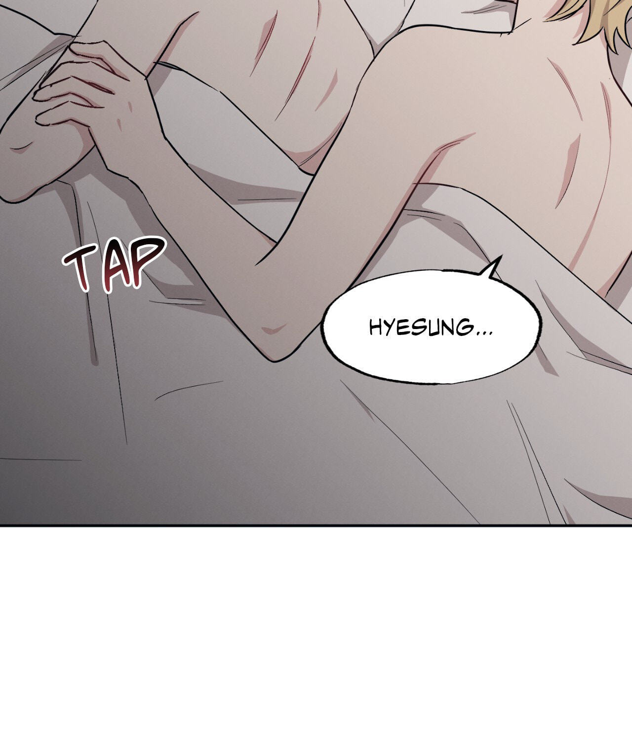 Bad Kid Good Partner Chapter 56 page 57 - 