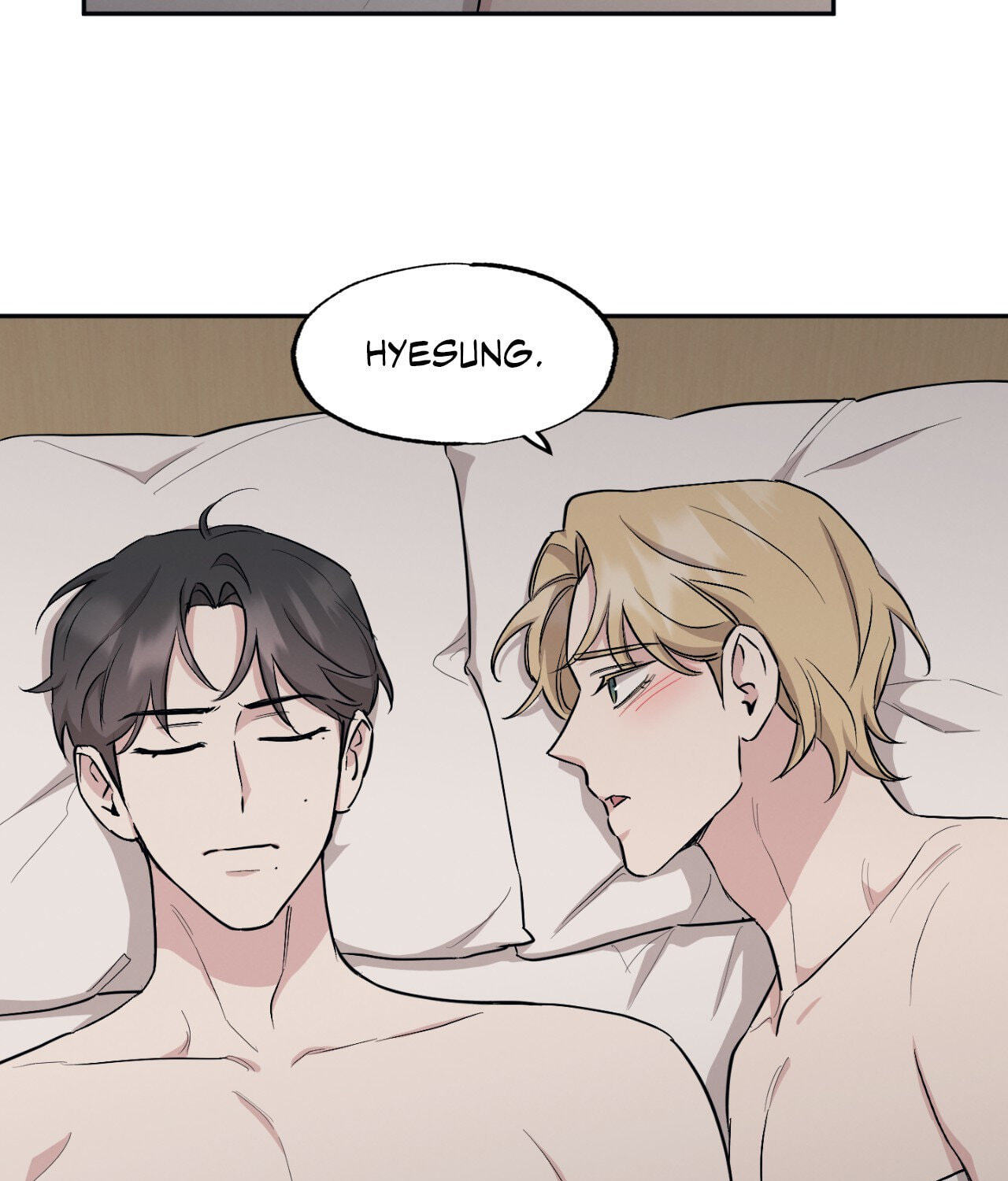 Bad Kid Good Partner Chapter 56 page 75 - 