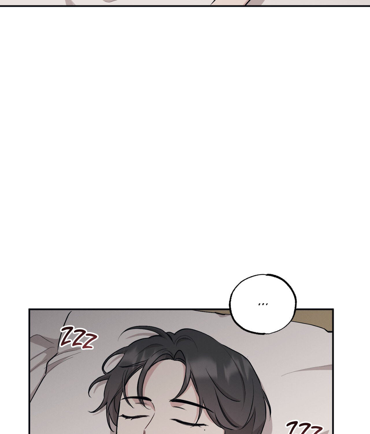 Bad Kid Good Partner Chapter 56 page 79 - 
