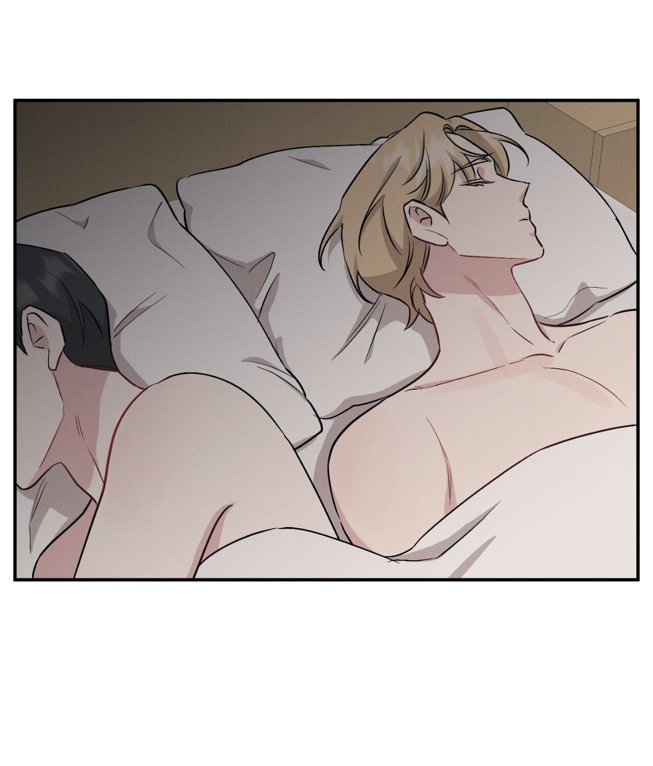 Bad Kid Good Partner Chapter 57 page 6 - 