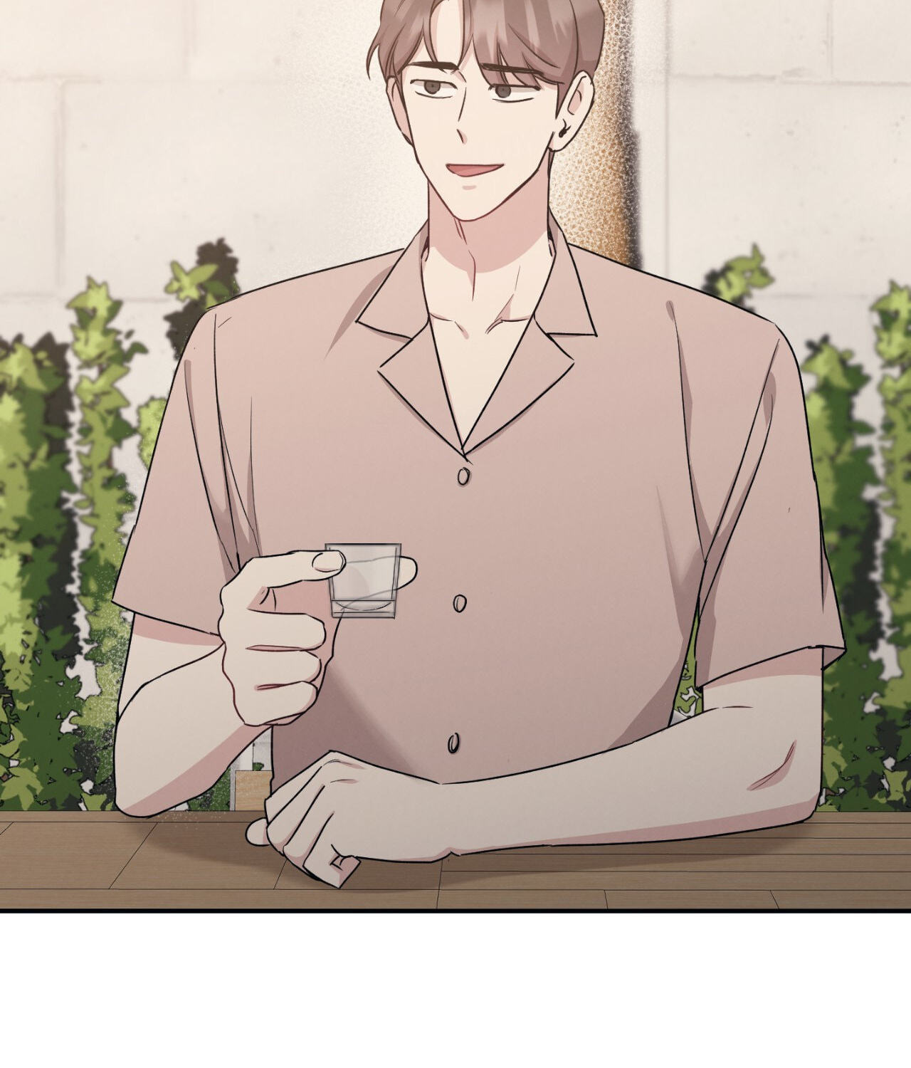 Bad Kid Good Partner Chapter 57 page 78 - 
