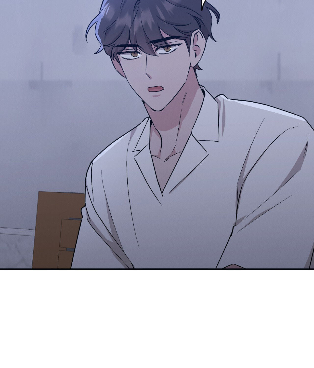 Bad Kid Good Partner Chapter 58 page 47 - 