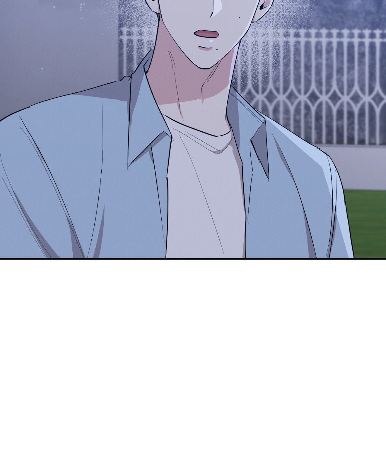 Bad Kid Good Partner Chapter 58 page 82 - 