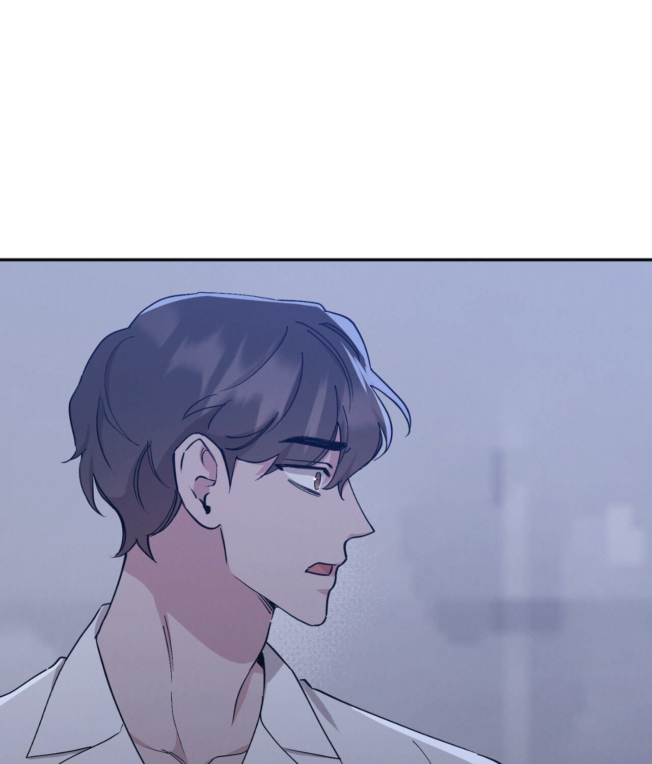 Bad Kid Good Partner Chapter 58 page 83 - 