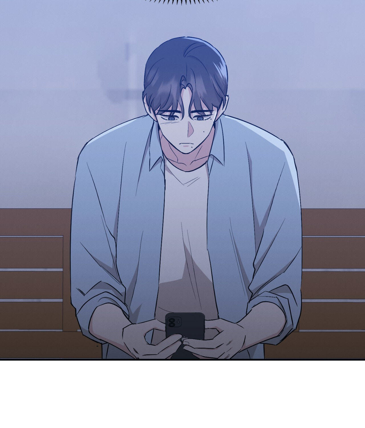 Bad Kid Good Partner Chapter 59 page 25 - 