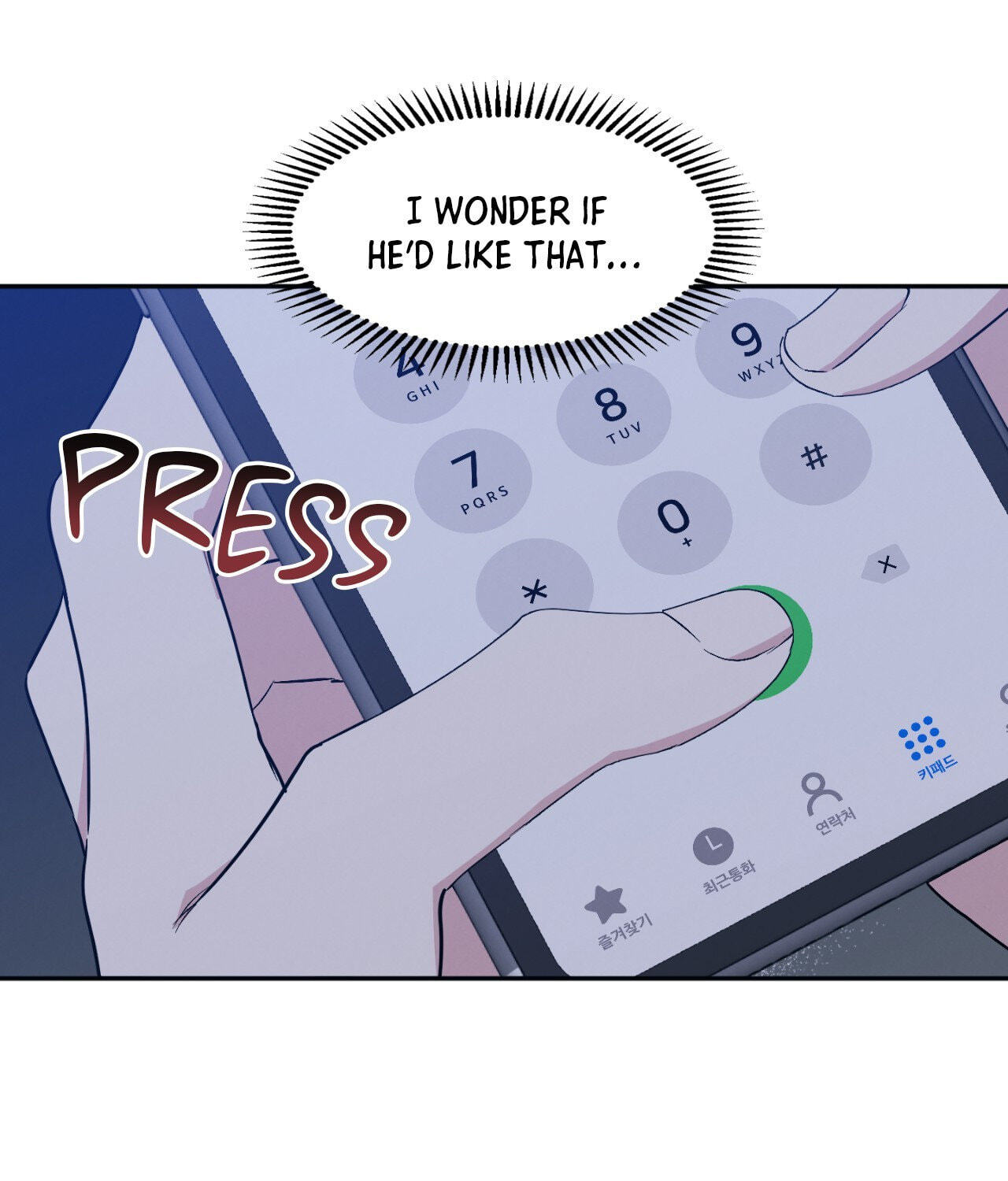 Bad Kid Good Partner Chapter 59 page 29 - 