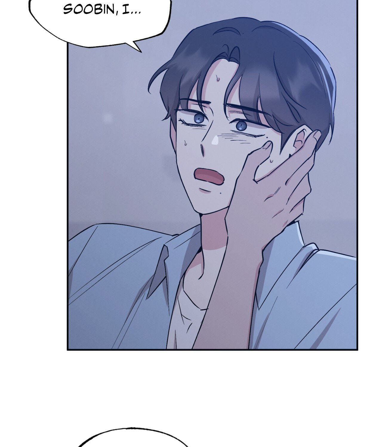 Bad Kid Good Partner Chapter 59 page 7 - 