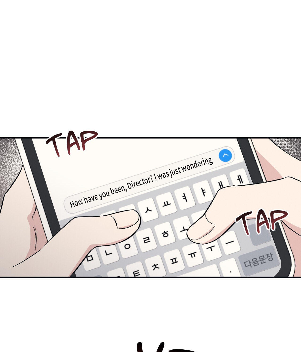 Bad Kid Good Partner Chapter 59 page 75 - 