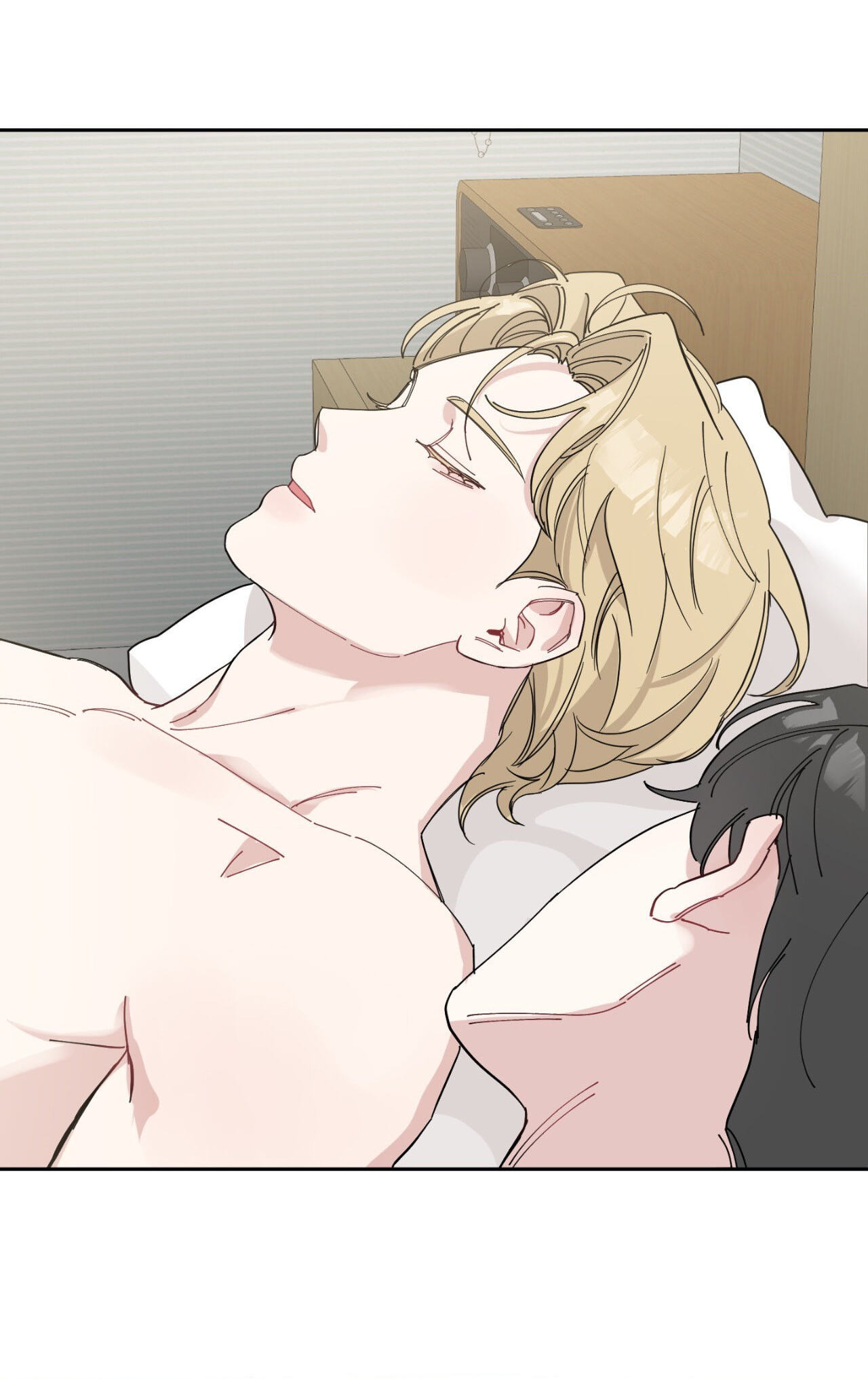Bad Kid Good Partner Chapter 6 page 2 - 