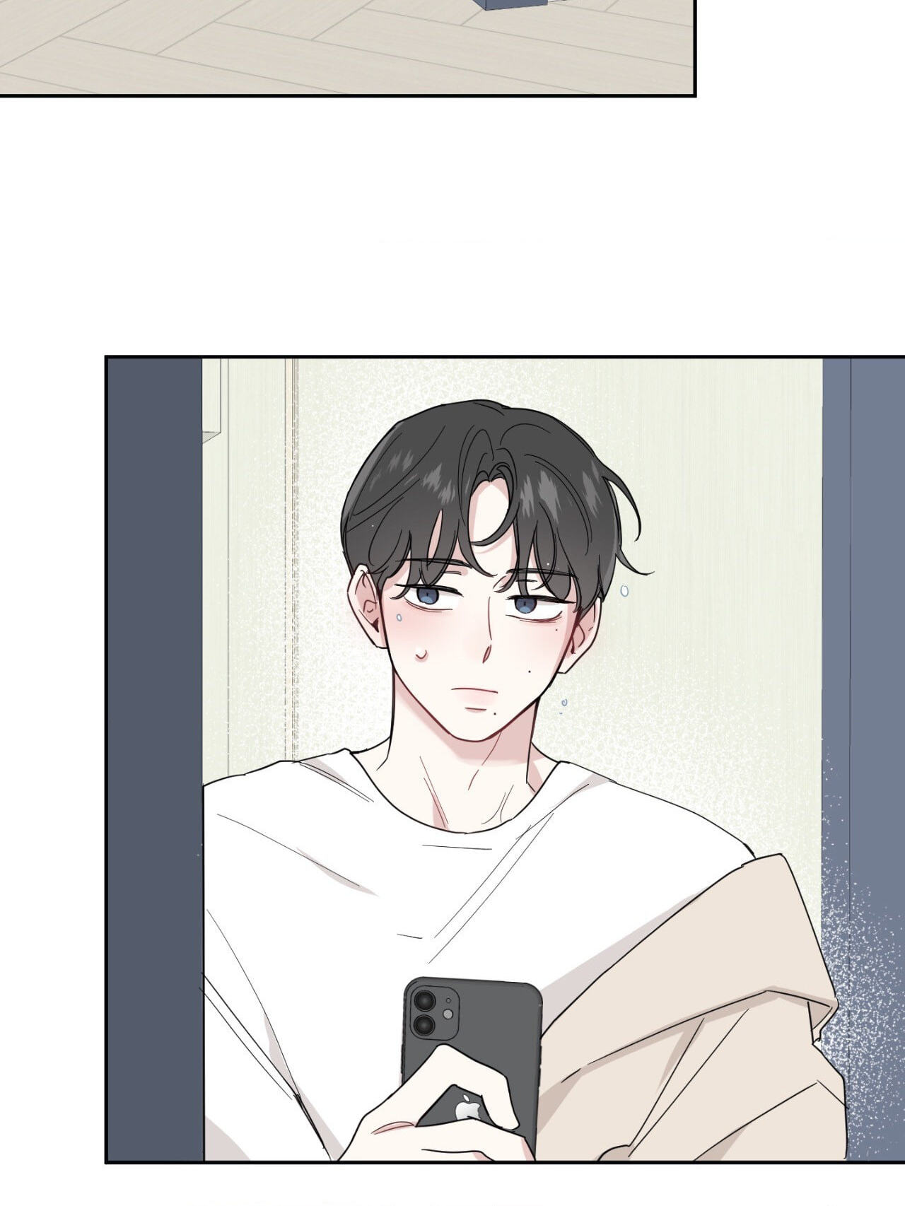 Bad Kid Good Partner Chapter 6 page 12 - 
