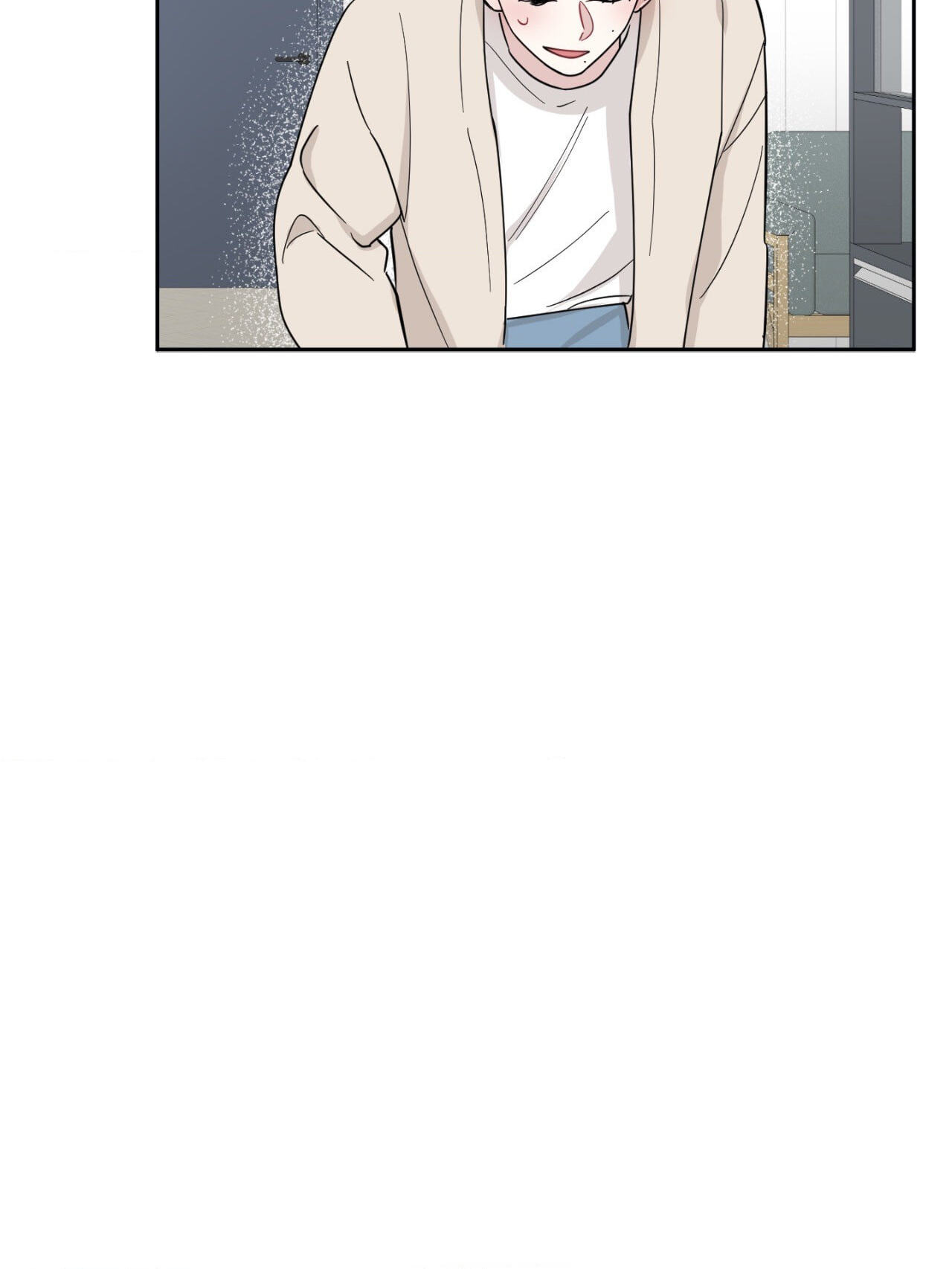 Bad Kid Good Partner Chapter 6 page 20 - 