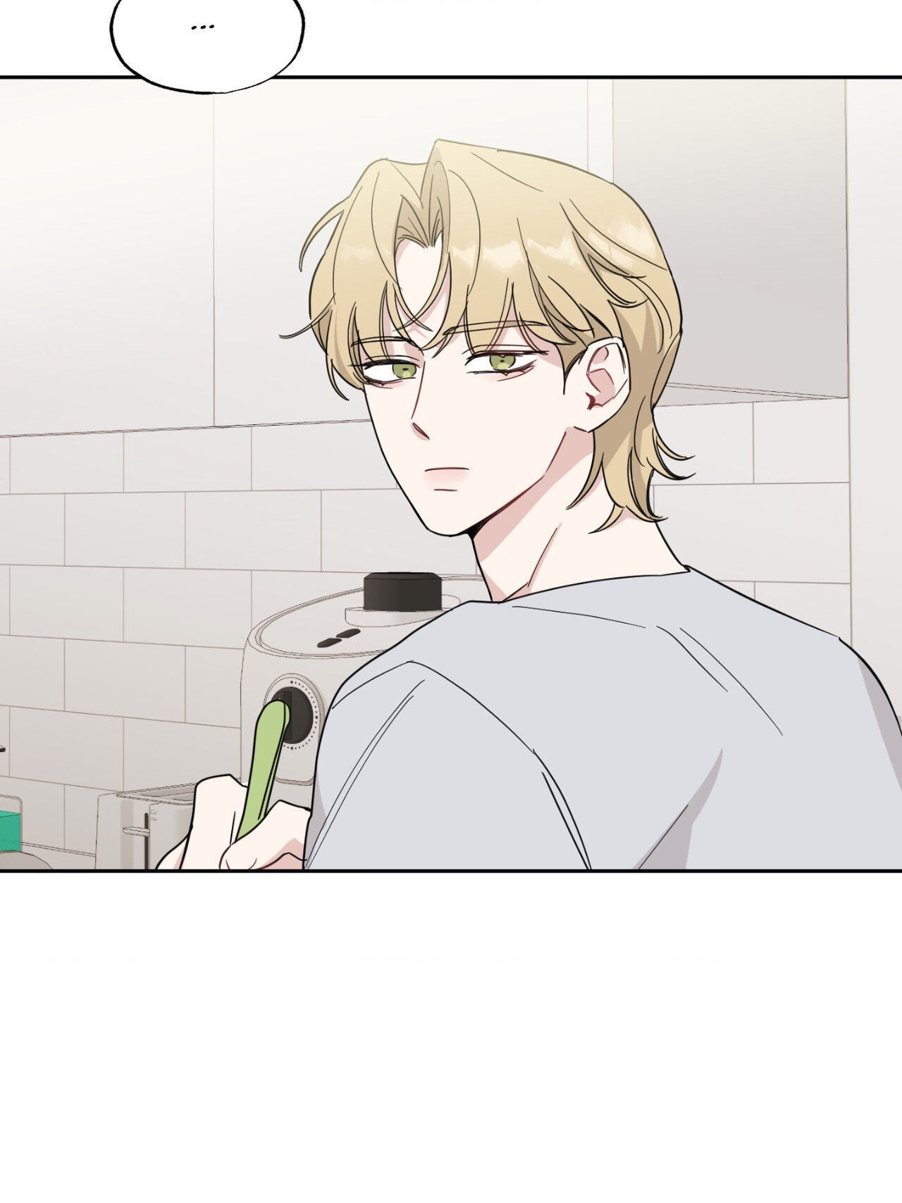 Bad Kid Good Partner Chapter 6 page 23 - 