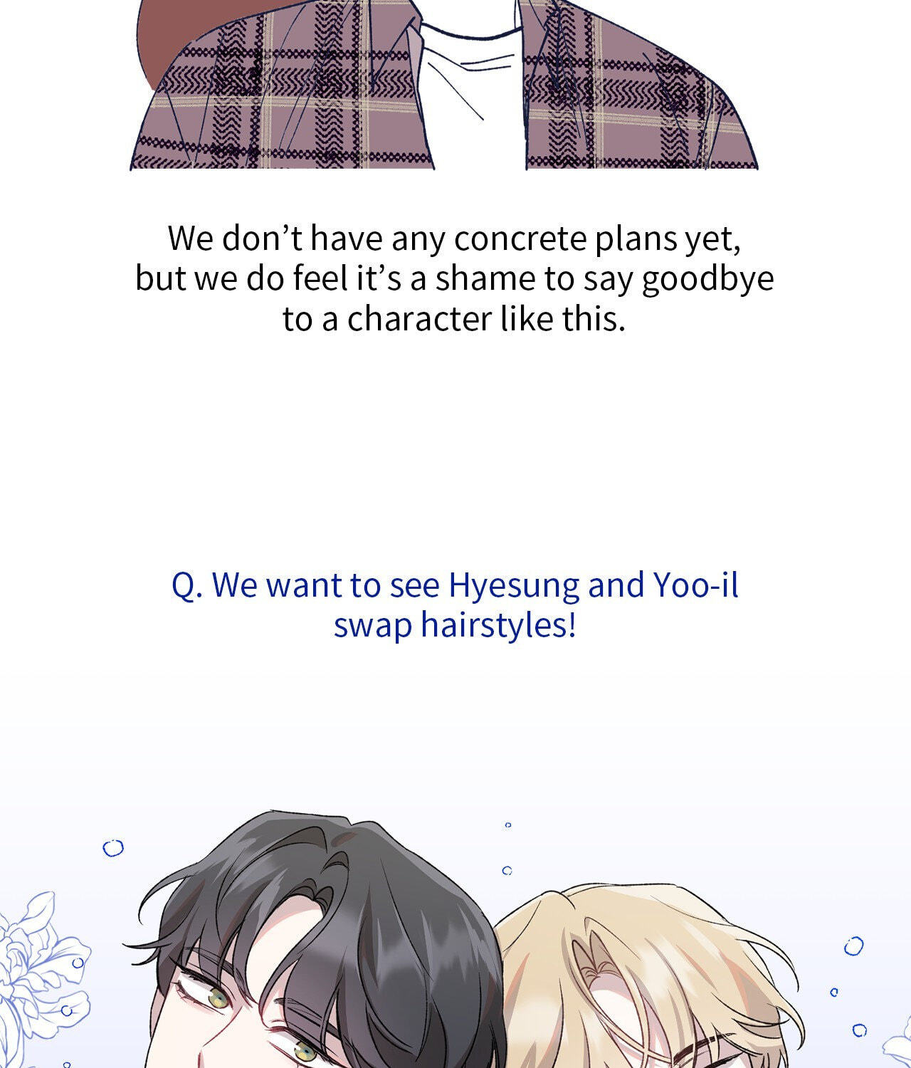Bad Kid Good Partner Chapter 60.1 page 15 - 