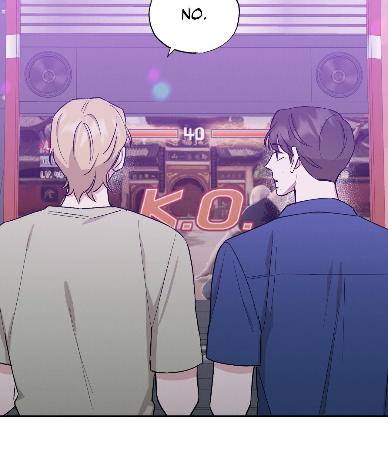 Bad Kid Good Partner Chapter 60 page 42 - 